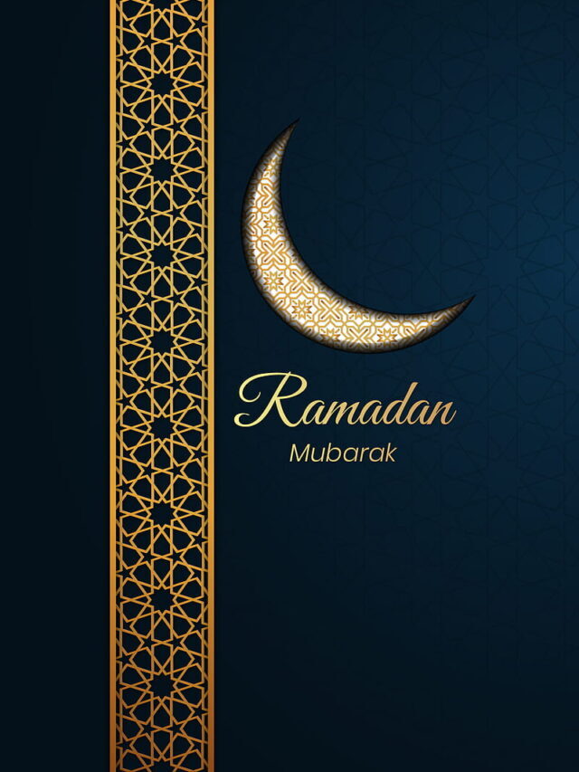 Ramadan Mubarak | Ramadan Celebration 2023