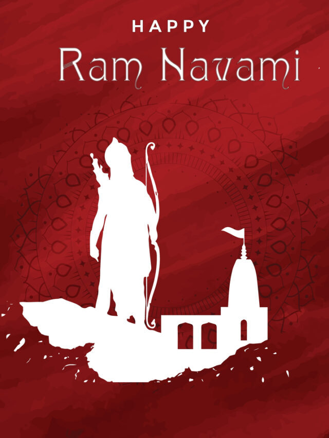 Rama Navami wishes | What should we do on Rama Navami?