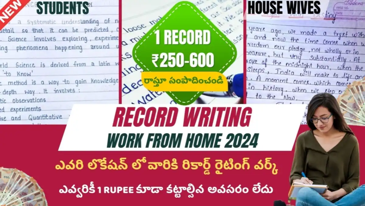 Student Record Writing Jobs
