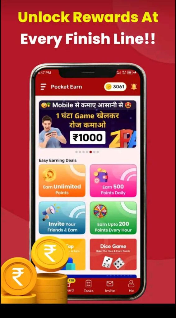 Pocket earn app
