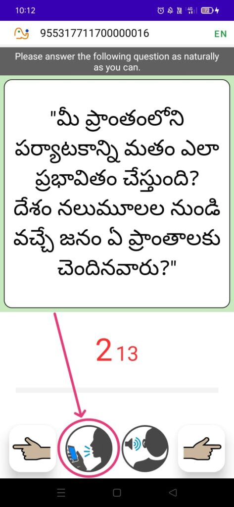 Form Filling Work From Home Without Investment | Telugu Reading work